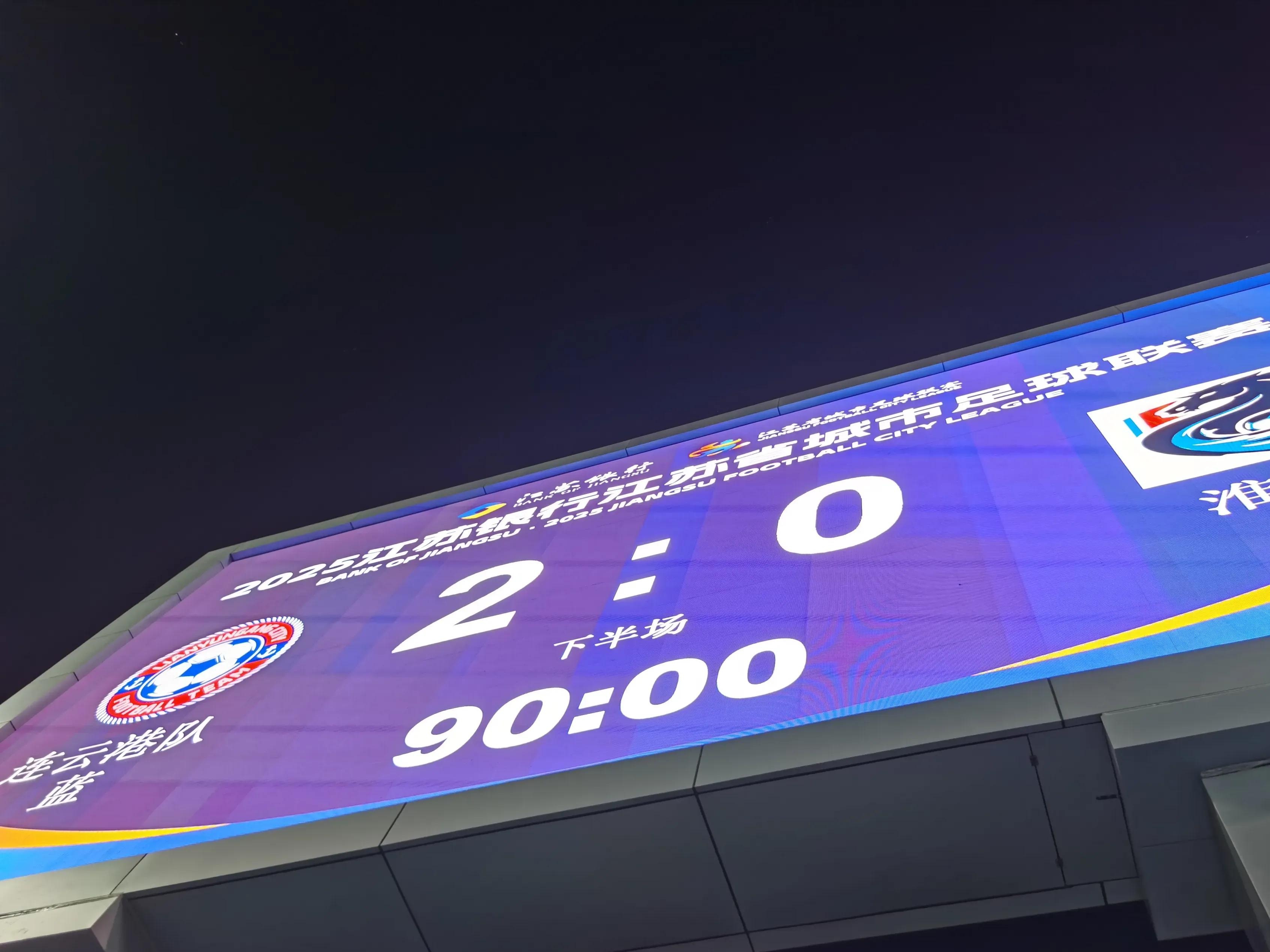 关于里程碑夜俄克拉荷马雷霆造点机会，CBA季后赛赛后刷纪录，球迷炸锅，纪律约束更严格的信息