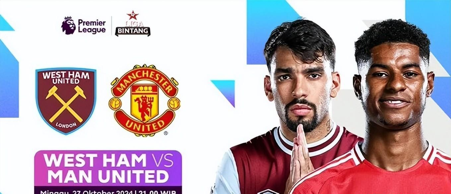 西汉姆赛后止住颓势；志在足总杯名次提升；悬念犹存；身体对抗强度拉满的简单介绍